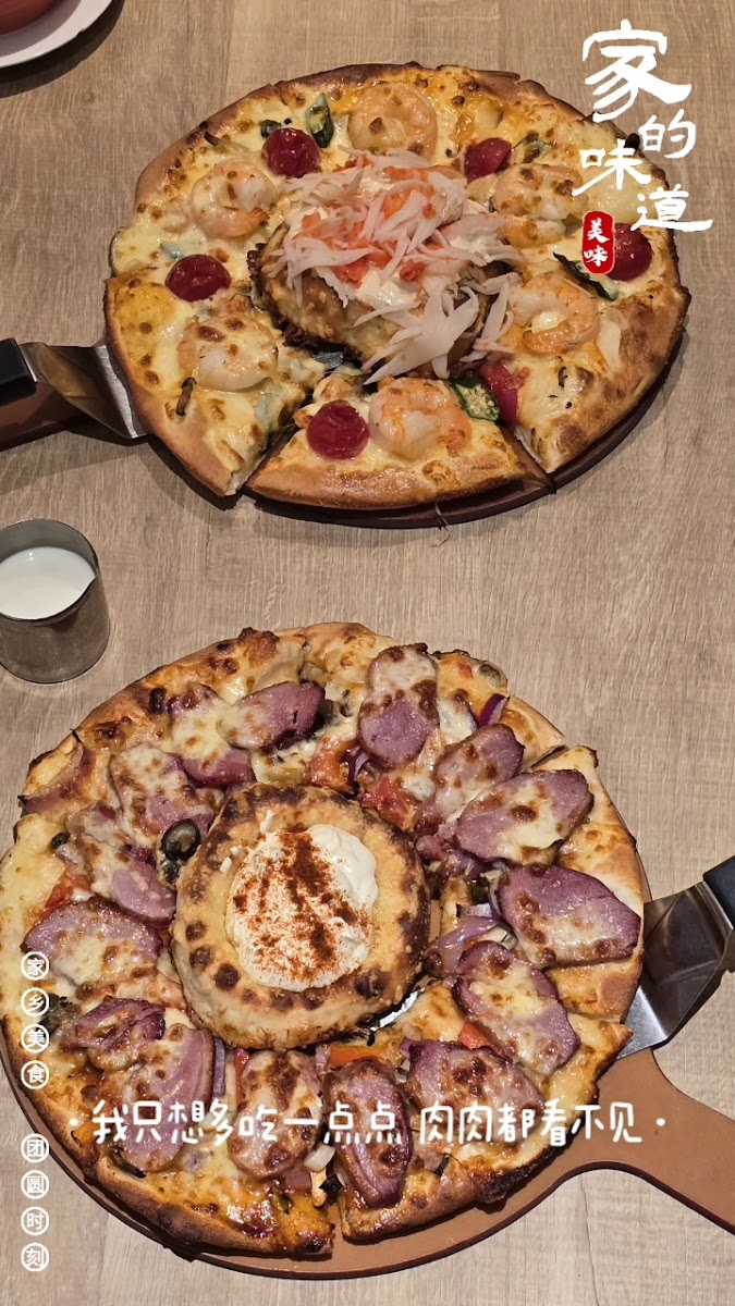 Pizza Hut Hong Kong-2